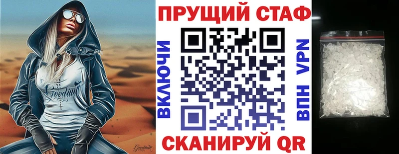 Где купить наркоту Лесозаводск Кокаин  Марихуана  АМФЕТАМИН  Гашиш  Меф 
