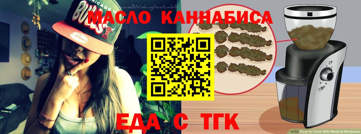 ГАШ Лесозаводск