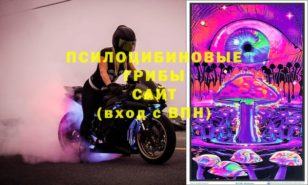 скорость Остров