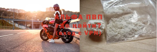 мдпв Осинники