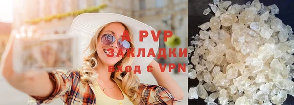 прущая мука Нягань