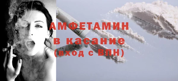 2c-b Няндома