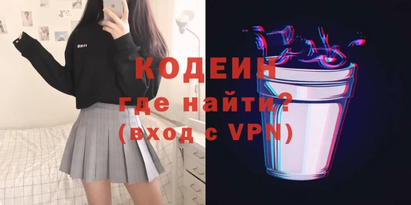 скорость Остров