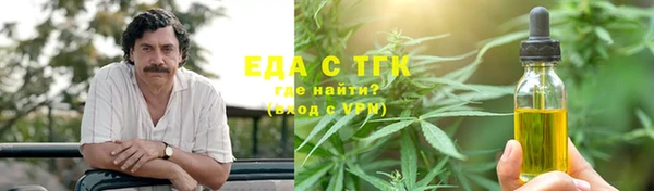 скорость Остров