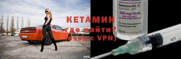 эйфоретик Осташков