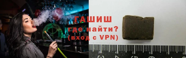 скорость Остров
