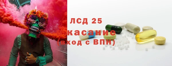 2c-b Няндома