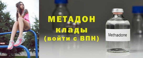 скорость Остров
