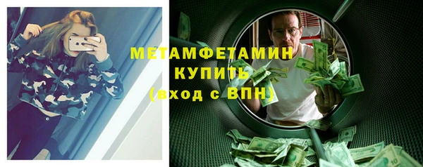 прущая мука Нягань