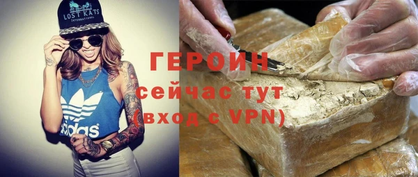 скорость Остров