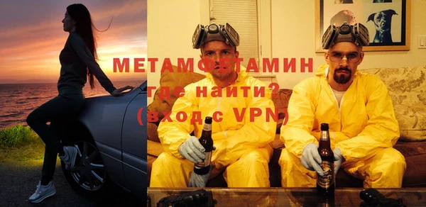 эйфоретик Осташков