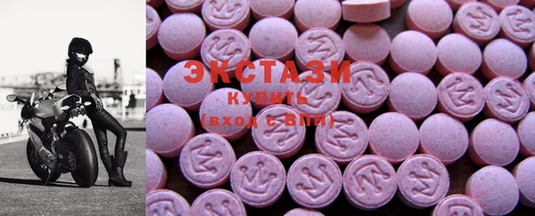 прущая мука Нягань