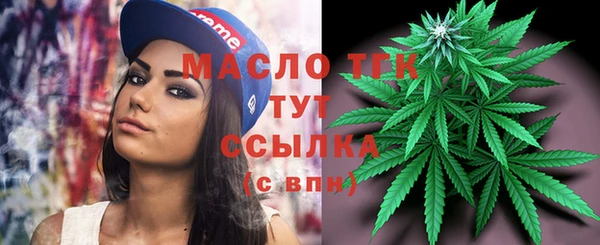 прущая мука Нягань