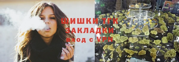 2c-b Няндома