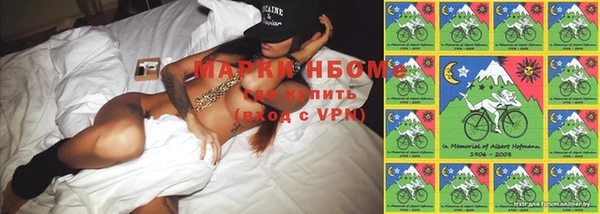скорость Остров