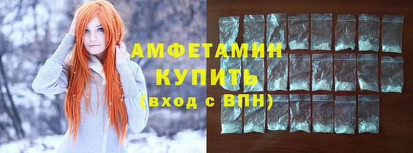 скорость Остров