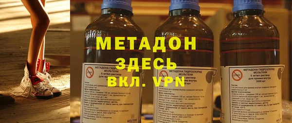 эйфоретик Осташков