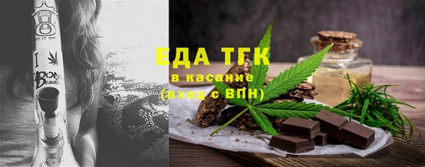 2c-b Няндома
