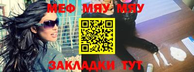 ECSTASY Кинель