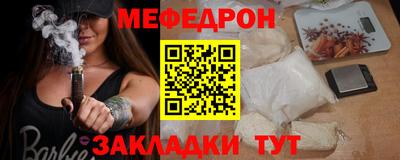 ECSTASY Кинель