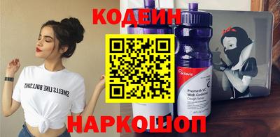 ECSTASY Кинель
