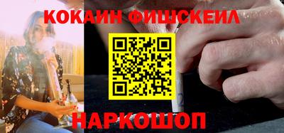 СК Кимры