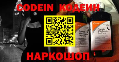 СК Кимры