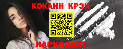 ECSTASY Кинель