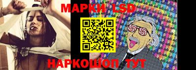 синтетический гашиш Кингисепп