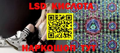 СК Кимры