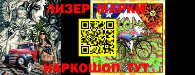 дурь Краснокаменск
