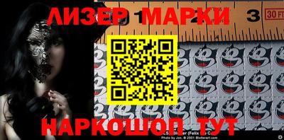 СК Кимры