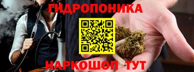 синтетический гашиш Кингисепп