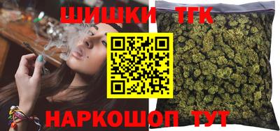ECSTASY Кинель