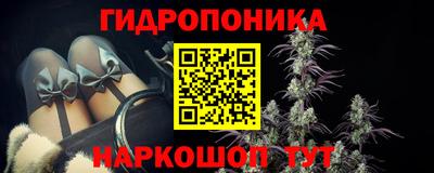 ECSTASY Кинель