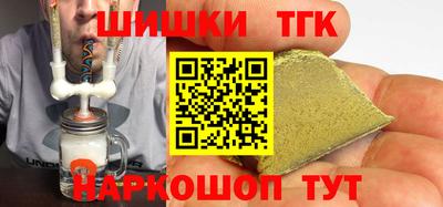 СК Кимры
