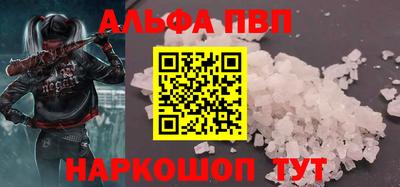 СК Кимры