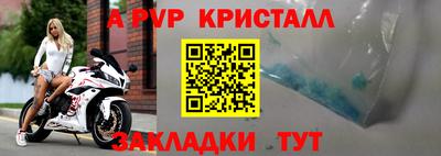 СК Кимры