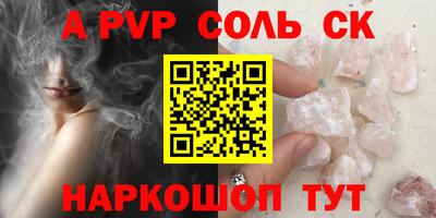 MDMA Premium VHQ Коммунар