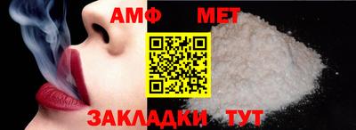 синтетический гашиш Кингисепп