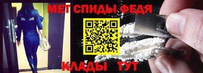синтетический гашиш Кингисепп
