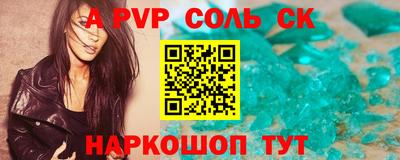 СК Кимры