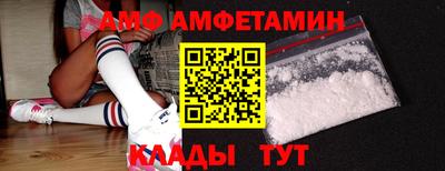 ECSTASY Кинель