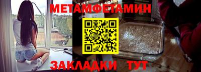 синтетический гашиш Кингисепп