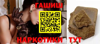 ECSTASY Кинель