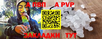 MDMA Premium VHQ Коммунар