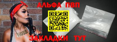 СК Кимры