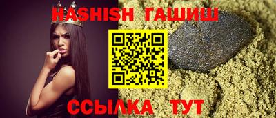 СК Кимры