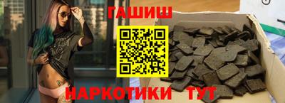 СК Кимры