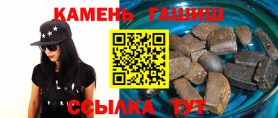 альфа пвп Конаково